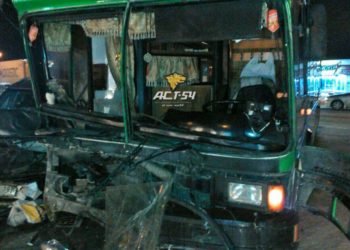 Беременная женщина пострадала в аварии с участием автобуса и «Фольксвагена»