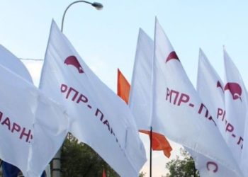 Новосибирские демократы предложили совершенствовать систему согласования публичных мероприятий