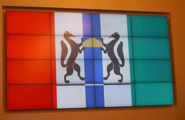 Госдолг Новосибирской области достиг нового исторического максимума