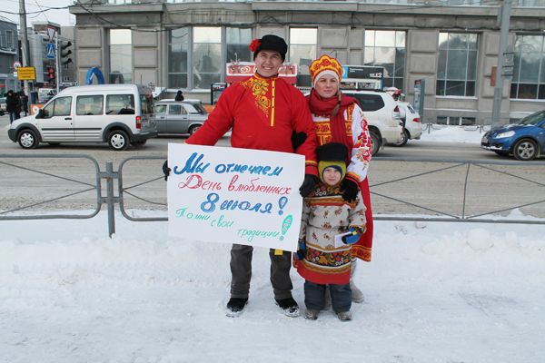 В Новосибирске прошел пикет против Дня святого Валентина