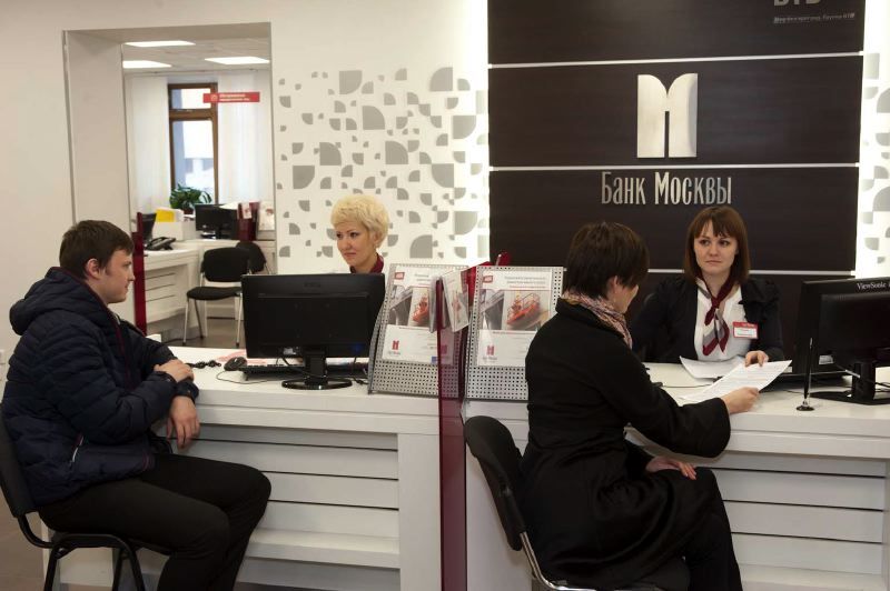 В Банке Москвы стартовала акция для малого бизнеса — «Комиссия в подарок».