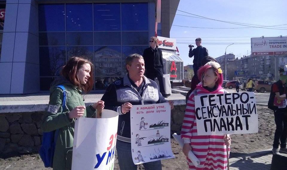 Астахов признал Монстрацию безвредной для детей