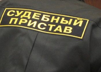 Пристав-исполнитель может отправиться в колонию на шесть лет за присвоение 22 тысяч рублей