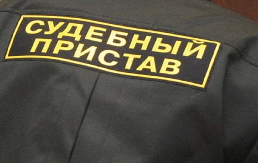 Пристав-исполнитель может отправиться в колонию на шесть лет за присвоение 22 тысяч рублей