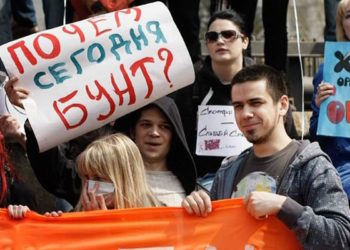 Полиция продолжит добиваться ареста организатора Монстрации 11 мая