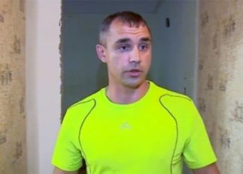 Президиум Новосибирского областного суда отказался пересматривать дело Ганчара