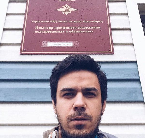 Артем Лоскутов задержан новосибирской полицией (видео)