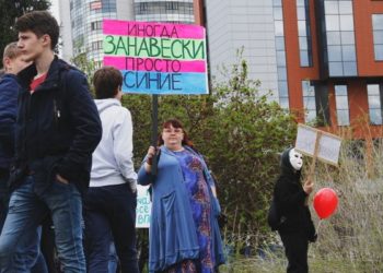 Судья Юлия Пиотровская признаков культурного мероприятия в Монстрации не обнаружила