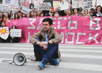 Организатор новосибирской Монстрации-2016 избежал ареста