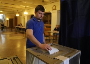 Госдумские праймериз «Единой России» заинтересовали новосибирцев меньше местных