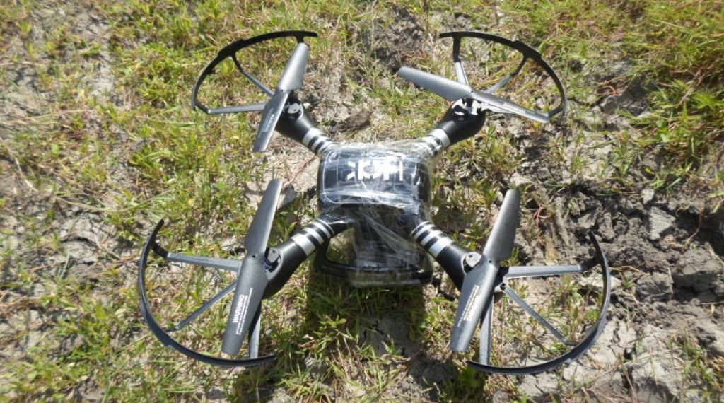 Квадрокоптер с посылкой для «сидельцев» перехватили надзиратели новосибирской колонии