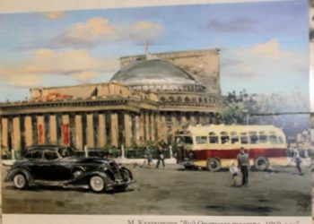 О родном Новосибирске языком живописи