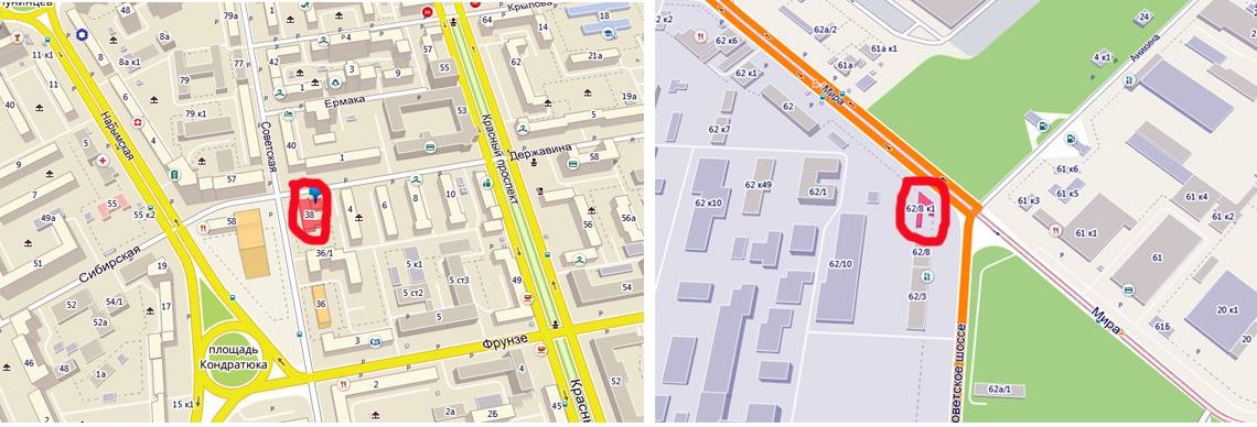 Асфальт ушел под землю на оживленных улицах Новосибирска