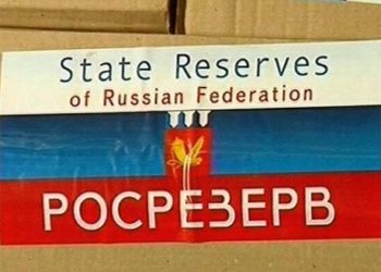 СК показал несметные богатства замначальника новосибирского Росрезерва Гарифуллина (фото)