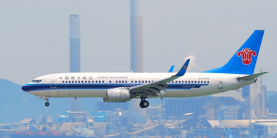 Прямые рейсы из Новосибирска в Урумчи возобновляют «Южно-Китайские авиалинии»