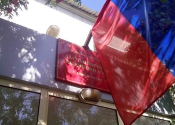 Громкий процесс по делу «Интерры» переходит к прениям сторон