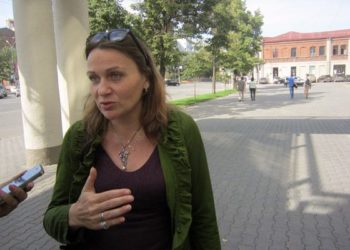 Квитанцию о перечислении в бюджет 2,7 млн рублей предъявили суду по делу «Интерры»