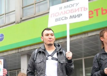 Впервые в России кандидатом в депутаты Госдумы зарегистрирован открытый гей