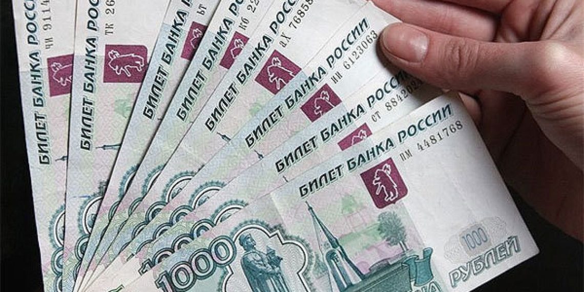 Жительница Новосибирска 7 лет получала пенсию за свою умершую мать