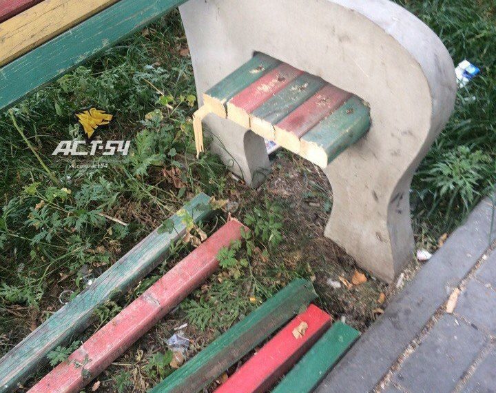 Новосибирский Зорро разделался с лавочкой в центре города