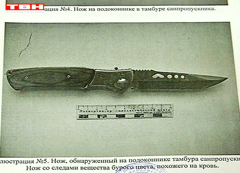 13 4