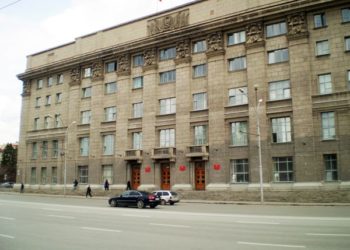 Новые заместители мэра Новосибирска будут курировать работу трех департаментов