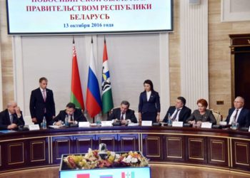 Создать новые точки роста