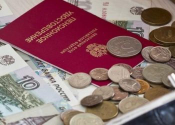 Обещанный рост пенсий новосибирским селянам придется ждать еще три года