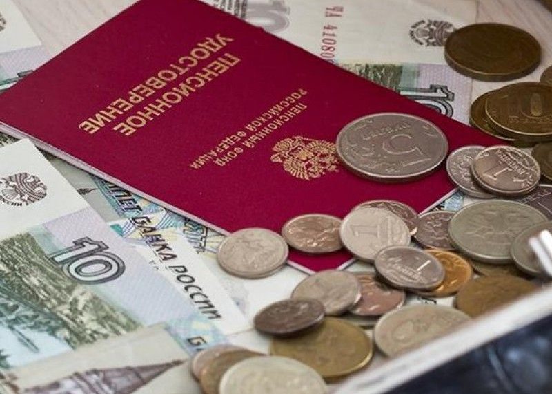 Обещанный рост пенсий новосибирским селянам придется ждать еще три года