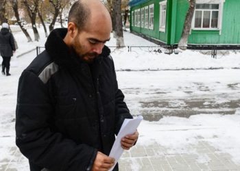 Искавшего лучшей жизни в России американца новосибирские приставы отправили в Нью-Йорк