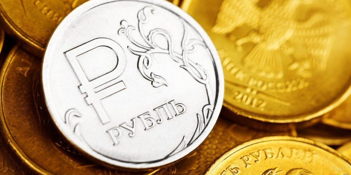 Социальная направленность в ущерб развитию