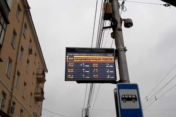 Электронные табло для двух остановок в Новосибирске заказал ЦУГАЭТ