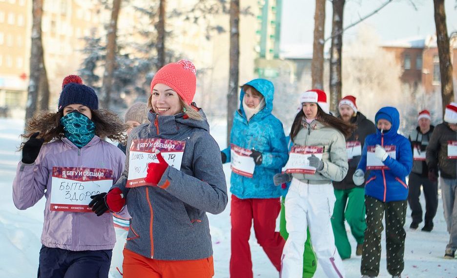 Первого января новосибирцы побегут по городу, чтобы сбылись их мечты