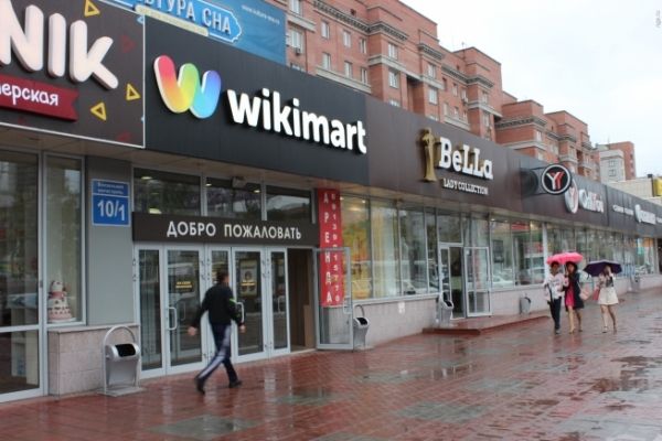 Сооснователь Wikimart заявил о неминуемом банкротстве сети