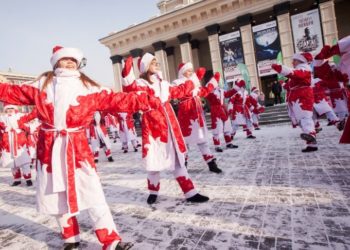 Новосибирцы станцуют с Дедом Морозом