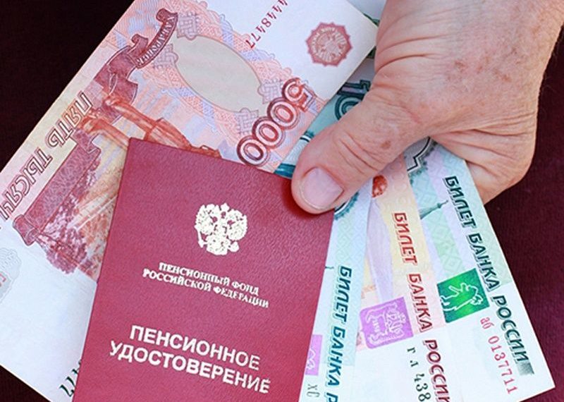 Новосибирские пенсионеры не получат единовременные пять тысяч к Новому году