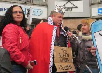 «Мафию нельзя победить, ее можно только возглавить… и развалить»