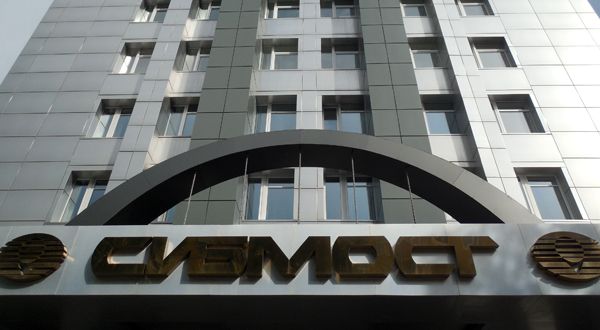 «Сибмост» не в доле