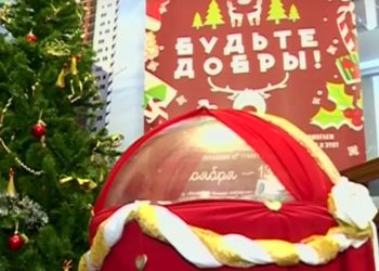 Колбу с деньгами для сирот и «особенных» детей собрали новосибирские театралы