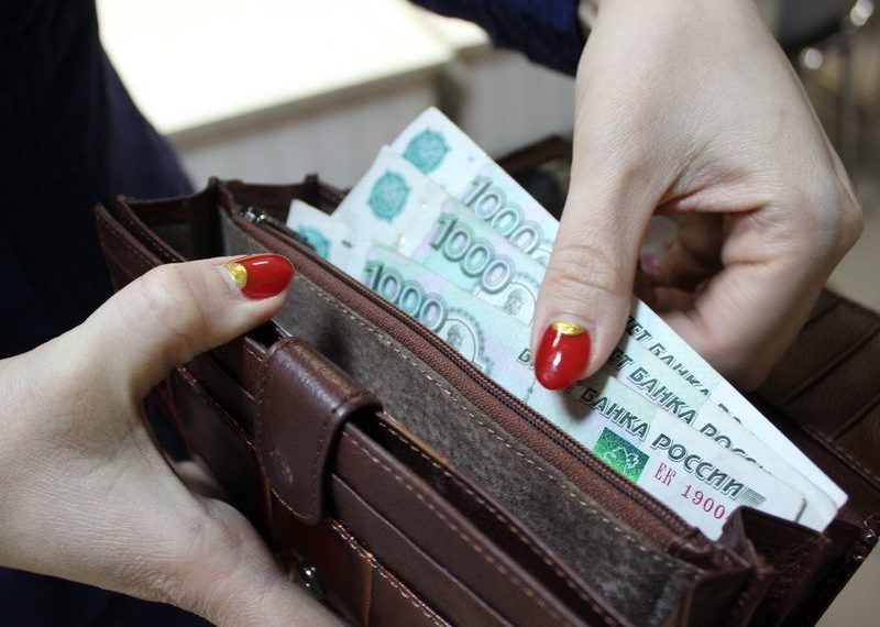 Новосибирский регион поднялся на седьмое место в зарплатном рейтинге СФО