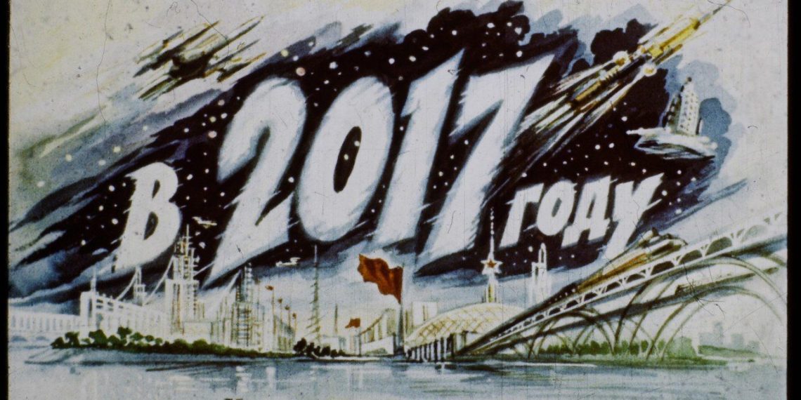 Советское пророчество о 2017 году новосибирцы смотрят с огромным интересом (видео)