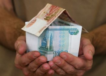 Почем долги копим?