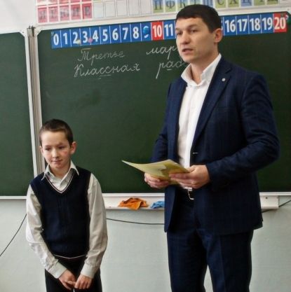 Юного новосибирца наградили за спасение сестры из бушующего огня