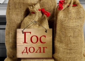 Госдолг Новосибирской области вырос более чем на миллиард рублей