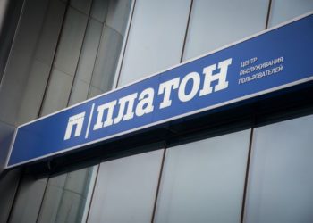 В «Единой России» сообщили о решении ограничить рост тарифа в системе «Платон»