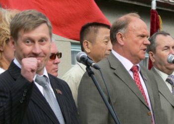 Мэрия Новосибирска объявила о поддержке Зюгановым просьбы Локтя на 4,3 млрд рублей