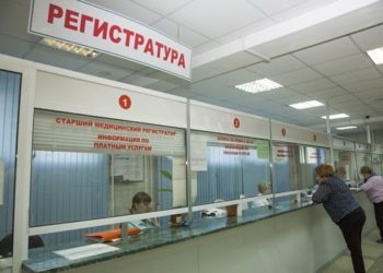 Минздрав РФ: ни прав граждан украсть, ни бюджет покараулить