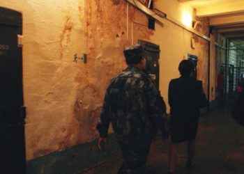 Сотрудников новосибирского СИЗО-1 оштрафовали за кишечную палочку в пищеблоке