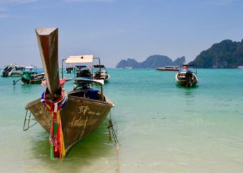 Фотоотчет «Мой Тай»