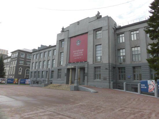 Новосибирский художественный музей стал восьмым по посещаемости в регионах России